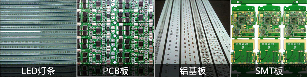 1735545370.png V槽分板机切割案例图片.png