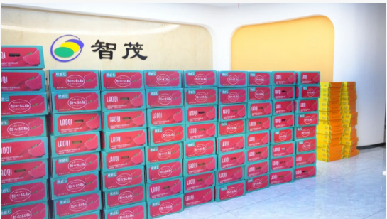 1759112664.png 水果礼物2.png