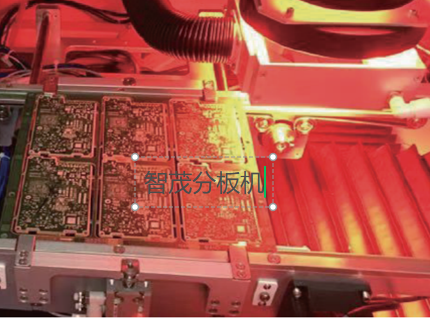 1763108004.png 激光分板机.png