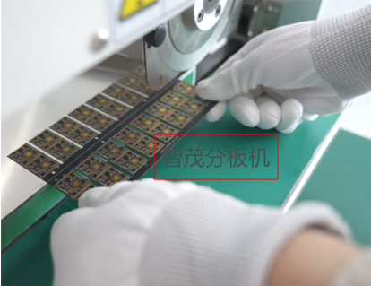 1763108023.png 走刀分板机.png